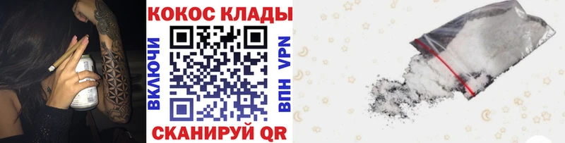 сайты даркнета как зайти  Сафоново  Кокаин Боливия  мега зеркало 