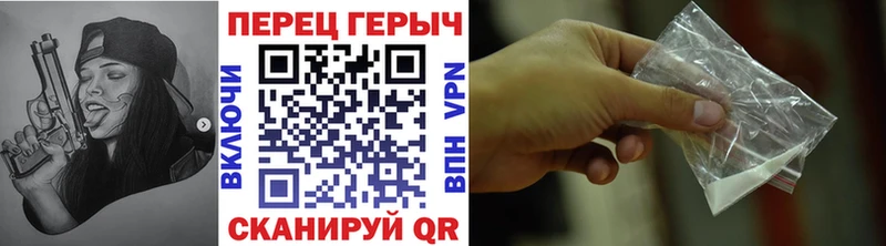 Героин афганец  Сафоново 