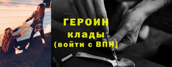 не бодяженный Арсеньев