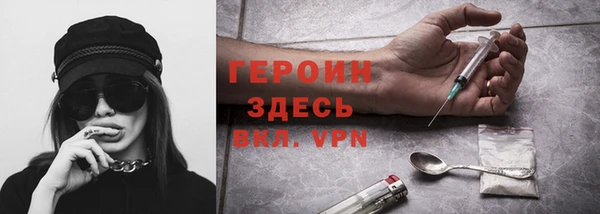 не бодяженный Арсеньев