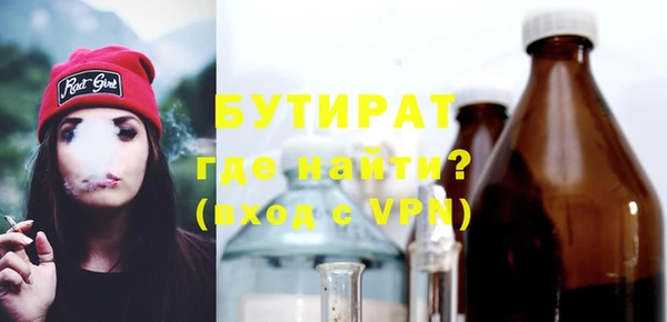 не бодяженный Арсеньев