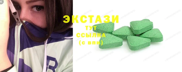 не бодяженный Арсеньев