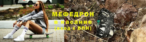 не бодяженный Арсеньев