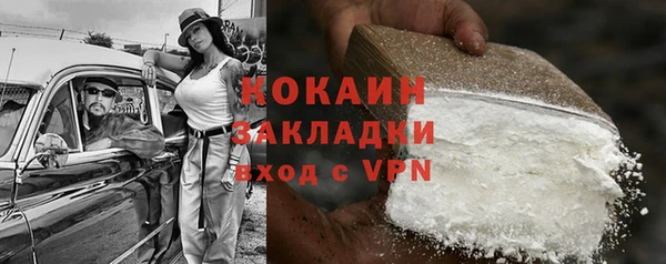 не бодяженный Арсеньев