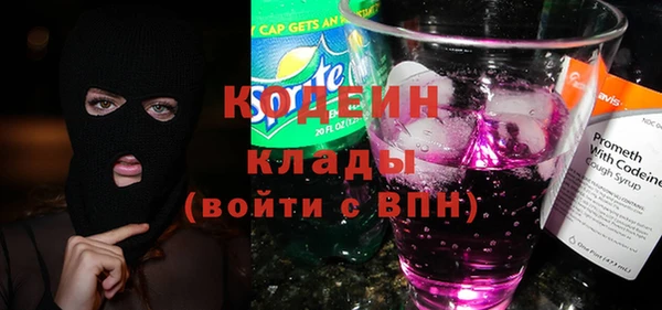 не бодяженный Арсеньев