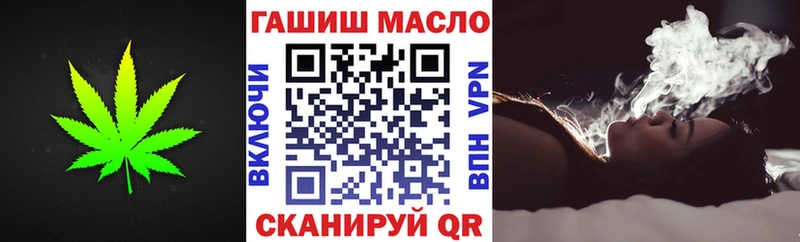 хочу наркоту  Сафоново  Дистиллят ТГК концентрат 